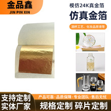 ����𲭼��L��DIY�N����ʽ��YKT�屳���N�������AԭҺ�����l