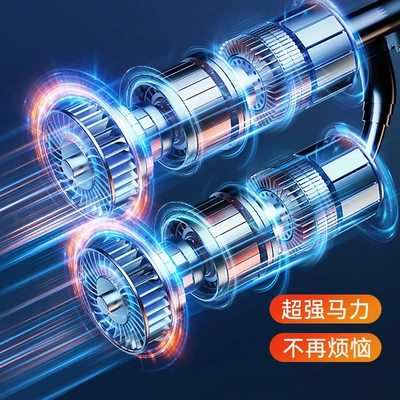 Air Pump, Portable Electric Digital — Hava nasosu