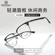 �O��˹����ʿüë�����R��r�аٴ����e�߶����R������R��