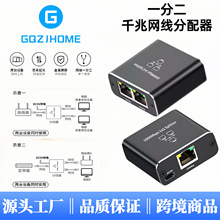 �W�ڷ־���һ�ֶ�ǧ�׾W�jRJ45�W������һ�M���� ǧ�׾W��������