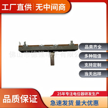 4521GB3.3K-15C�����޶�λ�ĽŻ������ӵ�˫��45MM�г̵���̨��λ