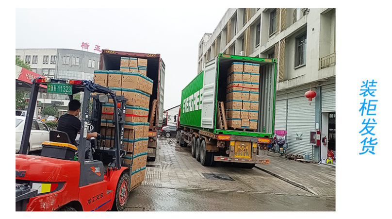 微信图片_20230316103641