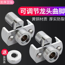 ȫ�~��ԡ���^���_��ˮ�y���L���ǽ��^׃�����_���ǹսz�D���^���