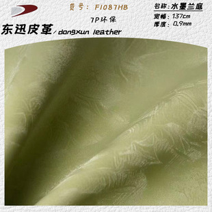 �¿�h�����L����pvc��ë��0.9mm����� ����֙C��Ь������