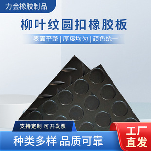 �A�����z�|������ɫ���~��ĥ�z��3mm5mm���ˮ���͜p��^�����z��