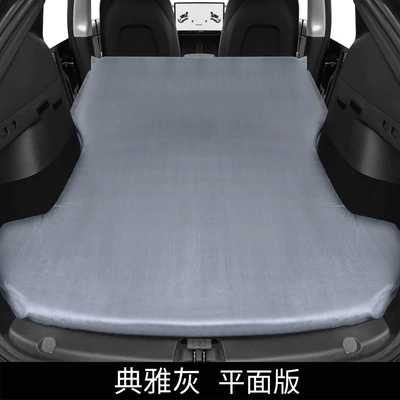 Inflatable Bed New Car | Vehicle-mounted inflatable bed - please-note-the-model-year-when-placing-an-order-elegant-gray-flat-headrest-model-y