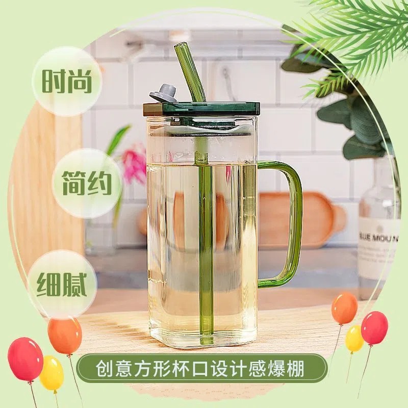 カラーハンドル単層ガラスストローカップ家庭用大容量ストローと蓋付き飲料花茶飲料単層カップ|undefined