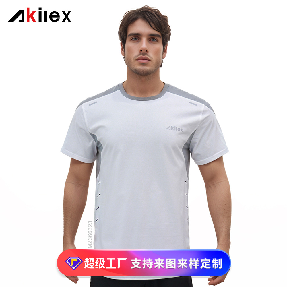 AKILEX 남성용 스포츠 티셔츠 피트니스웨어 속건성 반팔 남성용 타이트 슬림핏 남성용 탑 라운드 넥 스포츠웨어
