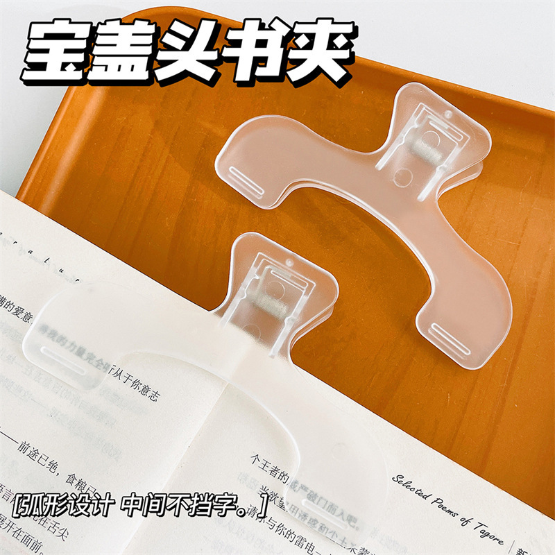 学生用透明ノートクリップ、燕尾クリップ、請求書文書用強力固定大型クリップ|undefined