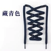 9 Tibetan blue color