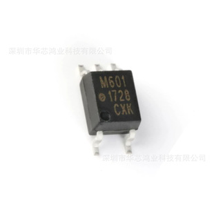 ԭ�b��Ʒ  HCPL-M601-500E ���bSOP-5 ��������оƬIC