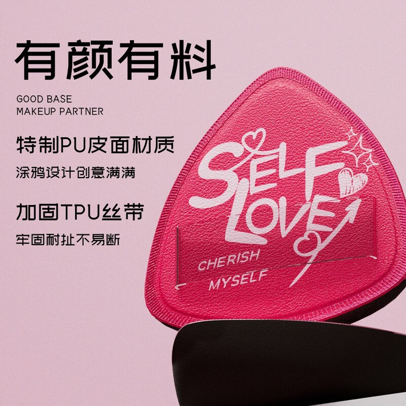 I Love My Cushion Puff, Black Pineapple Marshmallow Cushion Puff, Liquid Foundation, Dual-Use for Dry and Wet Application, Sponge That Doesn'T Absorb Too Much Powder I Love My Cushion Puff, Black Pineapple Marshmallow Cushion Puff, Liquid Foundation, Dual-Use for Dry and Wet Application, Sponge That Doesn'T Absorb Too Much Powder