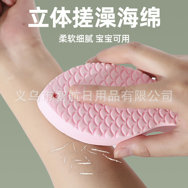 奶龙搓澡巾儿童下泥印花海绵 不刺激皮肤婴儿宝宝清爽搓泥海绵|undefined