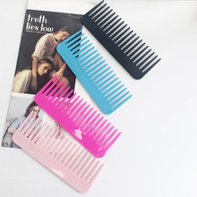 梦琪扁梳家居美发头发护理塑料宽齿梳子油头梳分发梳双色梳子养发