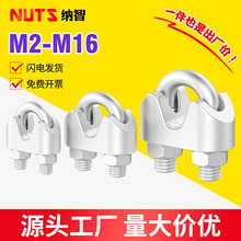 M2-M16 304���P�䓽z�K�A�^���^U�͊A䓽z�A܈�^�����Ӿ��A