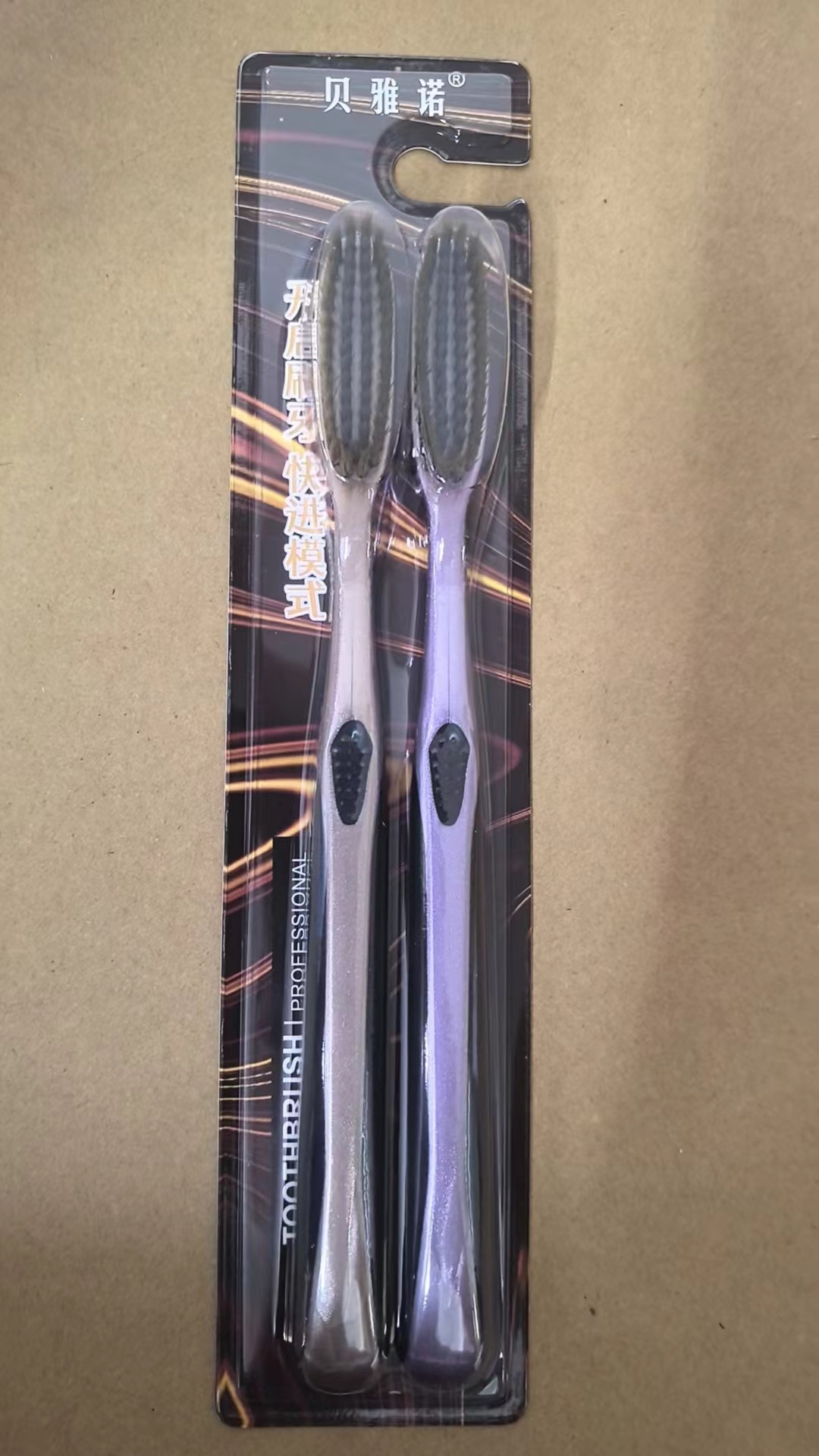 긴 머리 종이 카드 2개