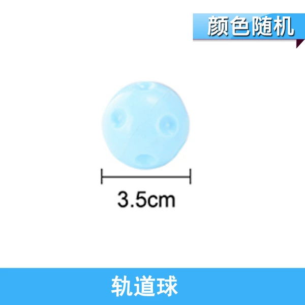 Rail ball