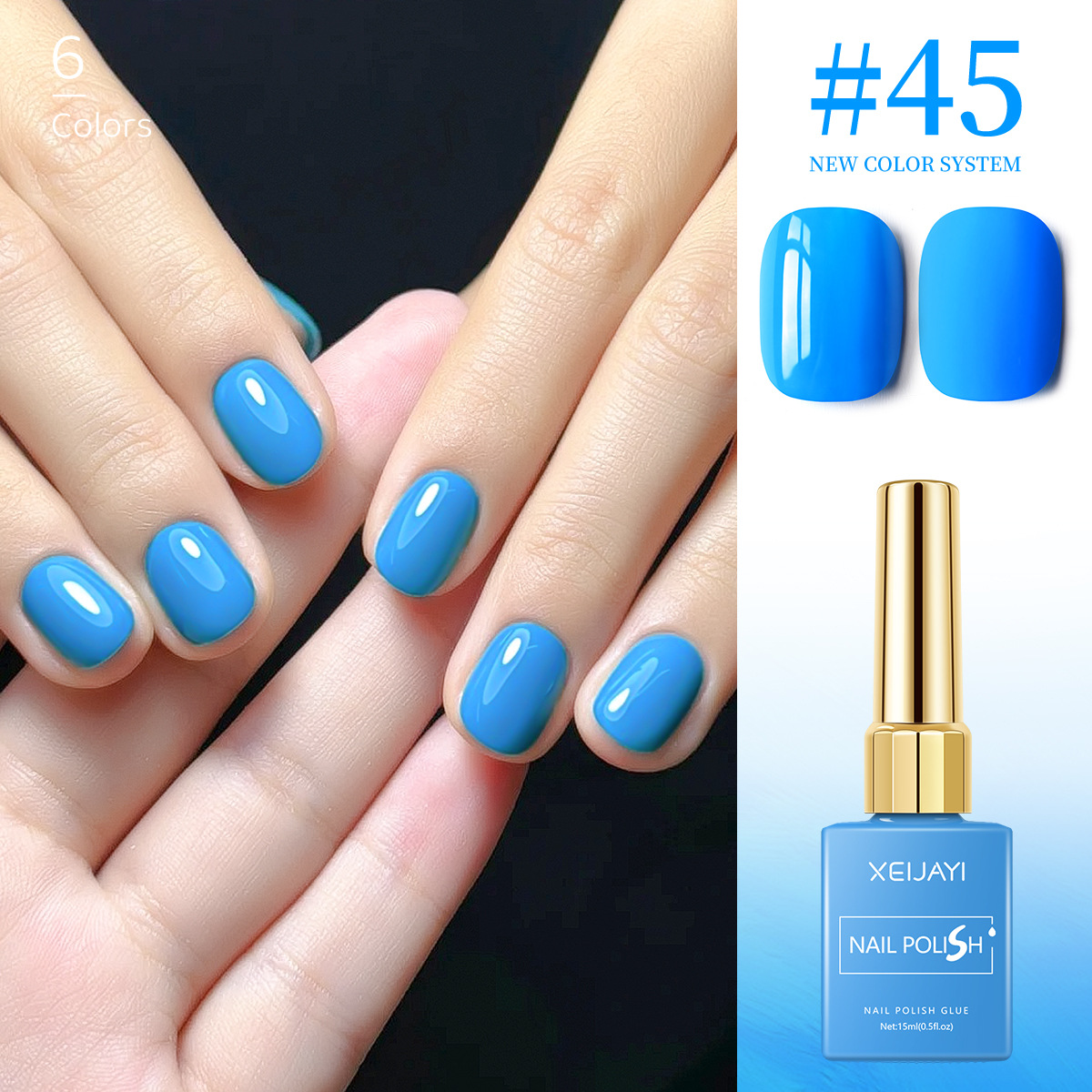 2026 nueva serie azul blanco azul cielo crema azul pegamento de manicura especial para la tienda de uñas image 11