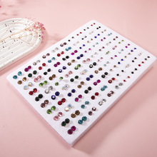 ���㺆�s100���S�C������϶�ᘴ�С��ɫ��ߴ�ˮ��z��������l