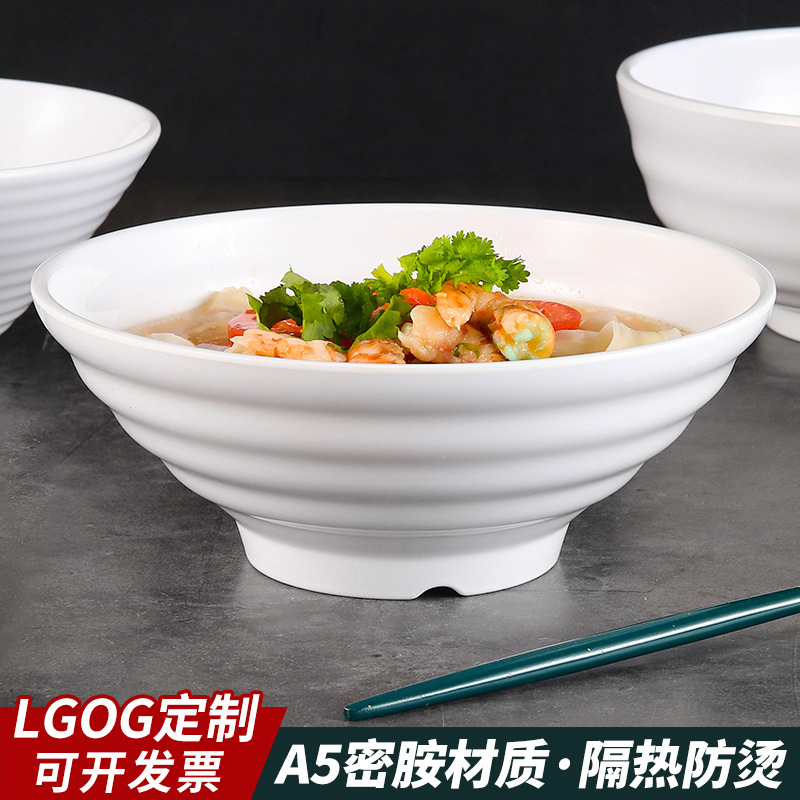 Melamine Ramen Bowl, Noodle Shop Special Rice Noodle Bowl, Wonton Pork Soup Noodle Bowl, Imitation Porcelain Spicy Hot Pot Large Bowl, Resin Noodle Bowl