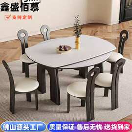 美式复古伸缩岩板餐桌白色家用小户型意式轻奢设计师圆形实木餐桌