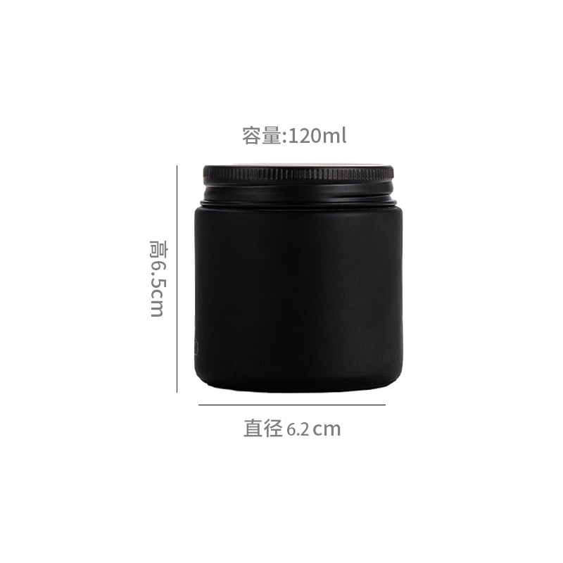 Vaso de vidrio de 250 ml para velas de aromaterapia, resistente a altas temperaturas, para hacer velas aromáticas, recipiente vacío con tapa.