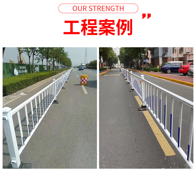 市政護欄詳情_04