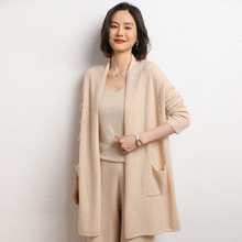 山羊绒2026春季新款女装宽松中长款带兜纯色气质针织开衫毛衣外套