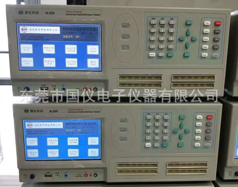 Высокоточный четырехпроводной функциональный тест TYPE-C тестер Тестер проводов 100 Вт