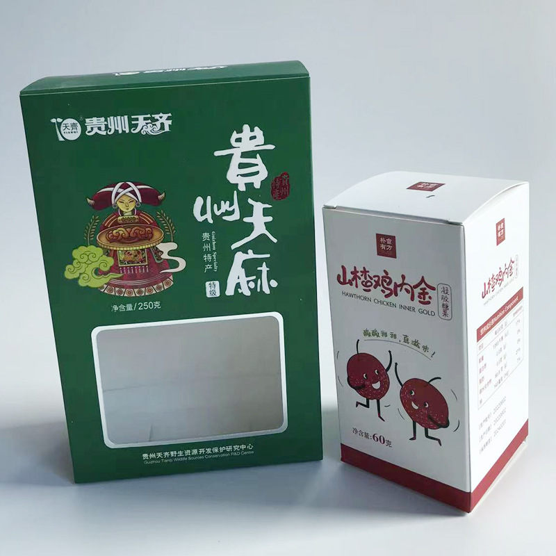 微信图片_20230315104739