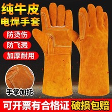 늺�����ţƤ�͸ߜ��M�ڷ��C��ܛ�o�p�Єڱ���ĥ�Ӻ������������