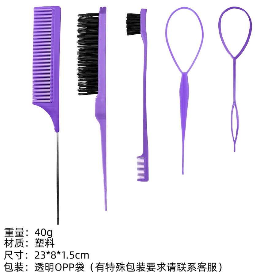 Juego de Peines para Peinado y Peluquería de Plástico image 11