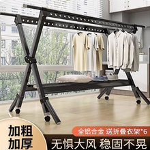 �ۯB���¼�����҃�����ⷿ�¼ܼ����̨������s�Uʽ��������