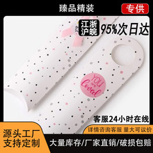 R�ɶ��Ƽ����L�l��ָɰ��b���Ӳ��c�l�y�ɿ����決С����