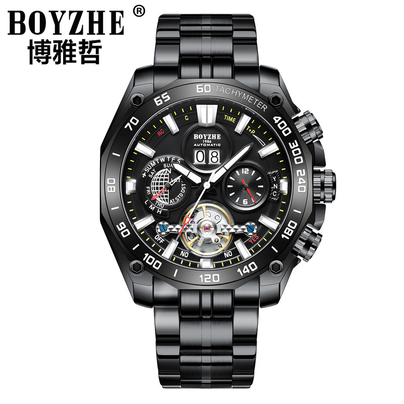 다크 나이트 블랙 + 미터 조절기 + 3년 보증 + 선물 상자 포장