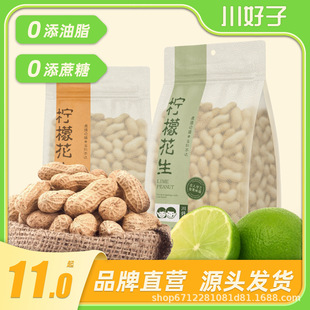������ ���ʻ��� 500g �ߵ����|�ɹ��Թ���؛���e׷���k����ʳ