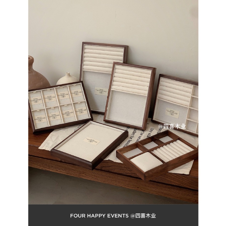 四喜木业小额批发首饰盒托盘胡桃木珠宝戒指项链收纳展示架