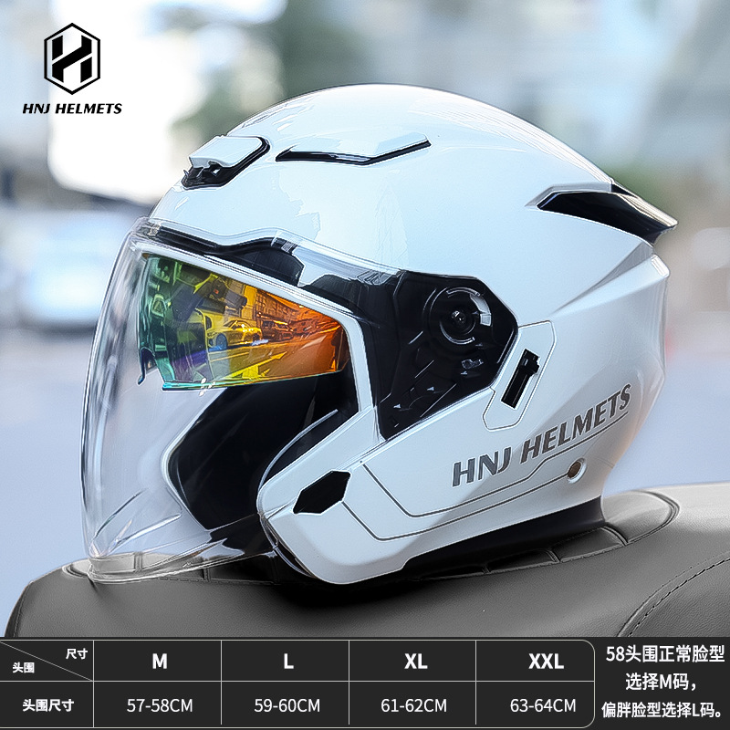 Helmet, Motuoche Motosiklet kaskı (dəbilqə) - 526-white-transparent-visor-m