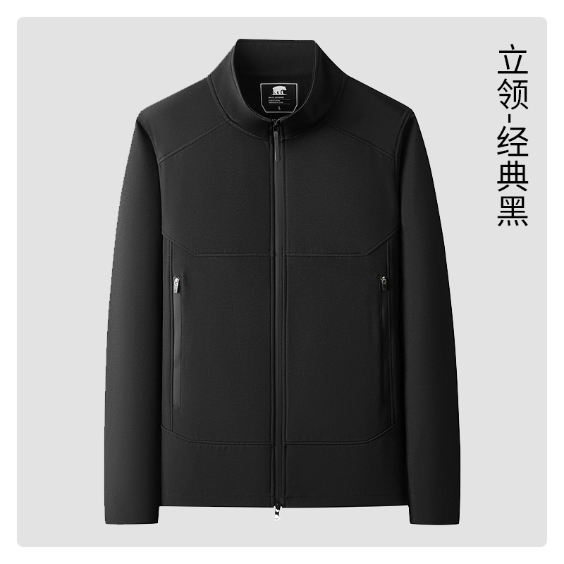 厂家新款户外软壳单层薄高端冲锋衣透气防水公司团建长袖风衣夹克|undefined