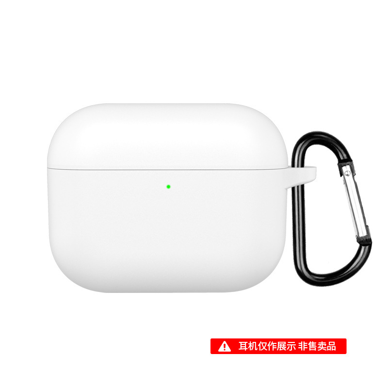 适用于苹果Airpods Pro 3耳机套硅胶套防摔防尘充电仓耳机壳case|undefined