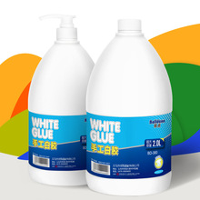 �����z��ͯ�ֹ���Ͱ2L���z��ˮϴľ��ճ��diy�����W���ٸɰ��z