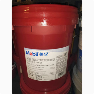 ���ںڰ���Mobil Delvac Super 1300 C10W-30/15w-40��C�͌���