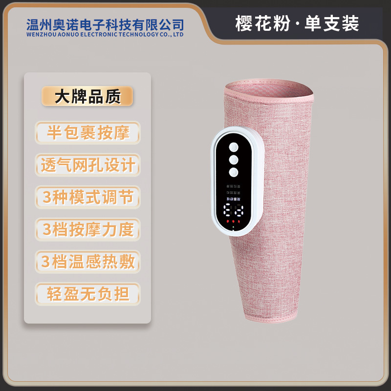 足のマッサージ器の多機能の恒温はやせた足の計の全自動の電動のエアバッグを温めて大きい足のマッサージ器を揉みます。|undefined