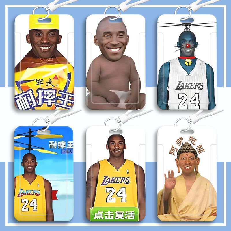 Kobe Bryant-Themed Large Card Holder with Lanyard for Campus Cards, Student Meal Cards, Water Cards, and Bus Cards Kobe Bryant-Themed Large Card Holder with Lanyard for Campus Cards, Student Meal Cards, Water Cards, and Bus Cards