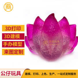 创意动漫搪胶公仔 搪胶礼品工艺品玩偶摆件 儿童玩具搪胶公仔批发