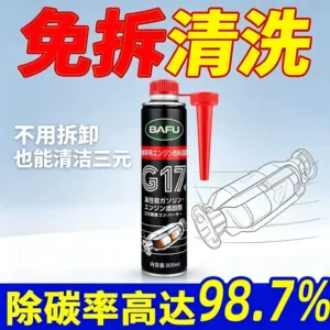 Bafu G17 Three-Way Catalytic Cleaner is a car maintenance agent that cleans carbon deposits inside the engine without disassembly