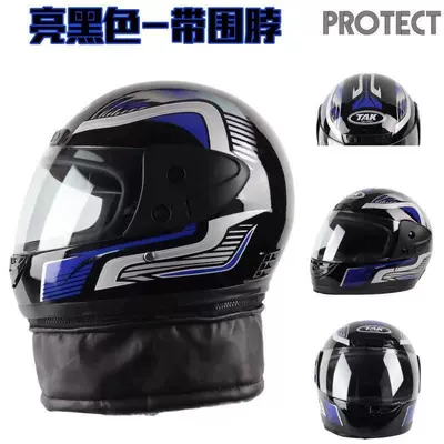 for Women and Men Autumn and | Motorcycle Safety Supplies - glossy-blackblue-decal