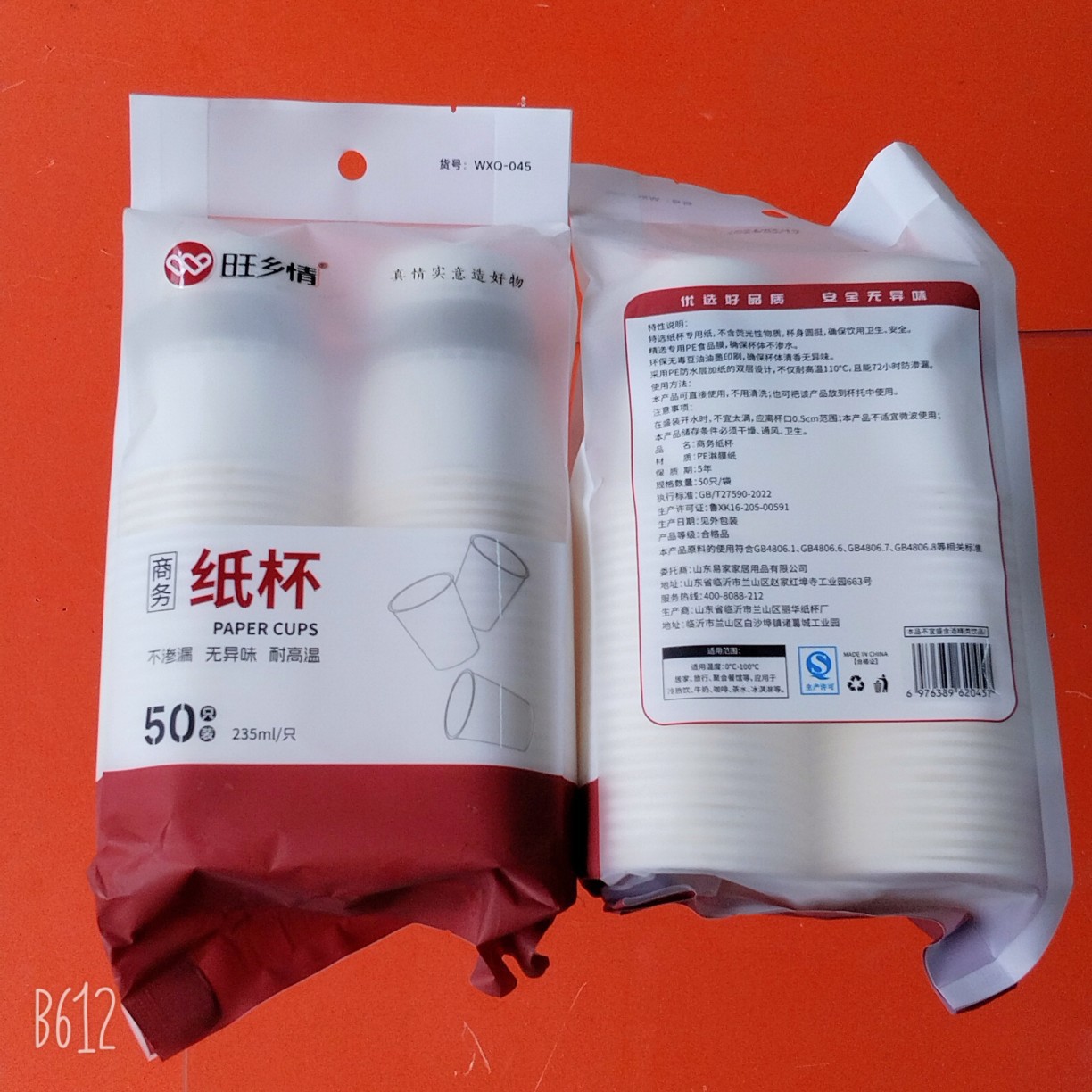 Nueva moda caja de dibujos animados de acero inoxidable regalo snack cubiertos set estudiantes portátiles cucharas al aire libre palillos