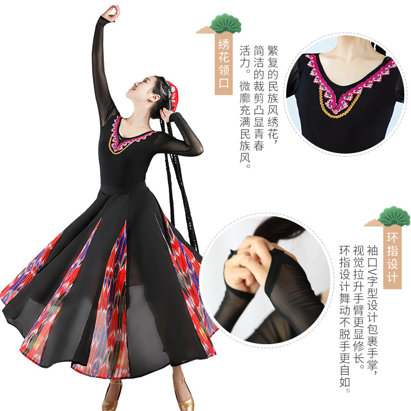 Xinjiang ropa de rendimiento de danza Uygur Hui Arte examen práctica ropa superior hembra adulto bordado cuello en V manga larga