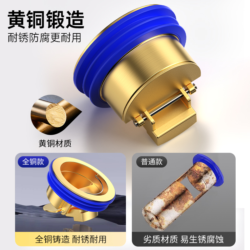 金色の漏れ防臭器トイレ下水管排水口フィルタ共通密封防止内芯カバー共通|undefined